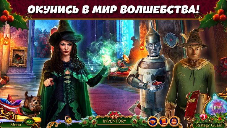 Christmas Spirit 1 f2p для Android — скриншот 3