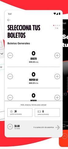 Cinemex для Android — скриншот 3
