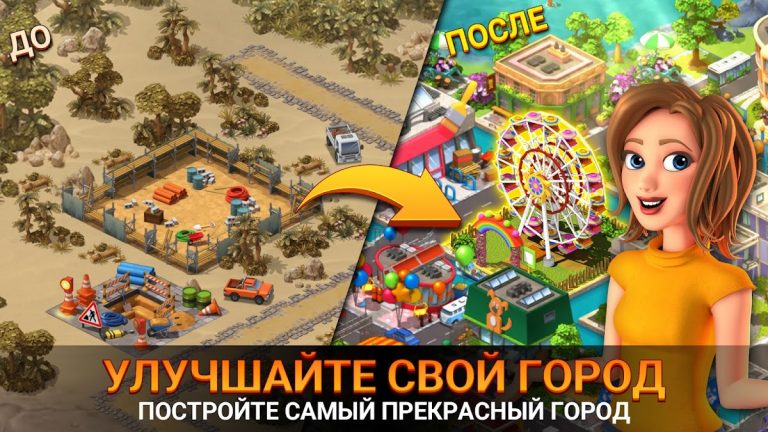 City Island 5 — Building Sim — скриншот 1