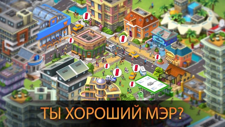 City Island 5 — Building Sim — скриншот 3