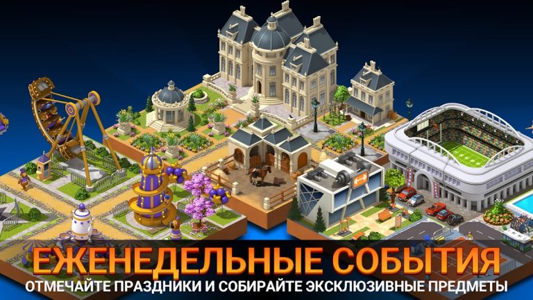 City Island 5 — Building Sim — скриншот 5