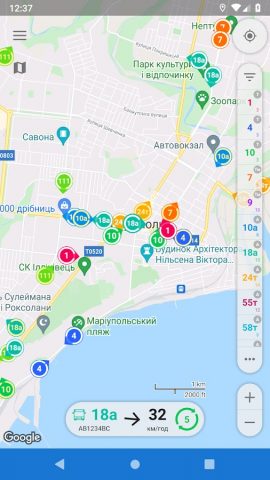 CityBus Мариуполь для Android — скриншот 1