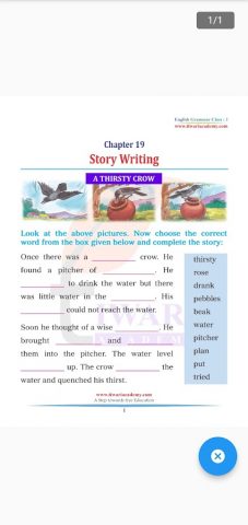 Class 1 English Grammar Book для Android — скриншот 4