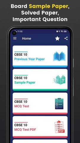 Class 10 Sample Papers для Android — скриншот 1