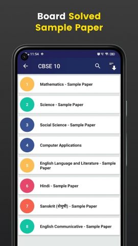 Class 10 Sample Papers для Android — скриншот 3