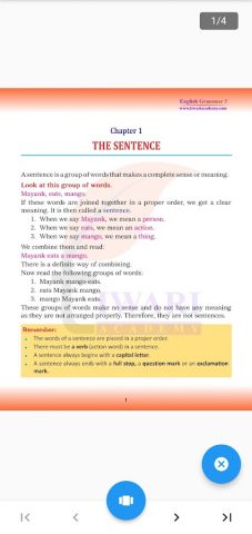 Class 3 English Grammar Book для Android — скриншот 4