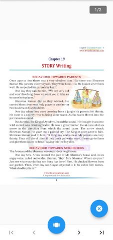 Class 4 English Grammar Guide для Android — скриншот 4