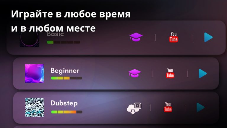 Classic Drum: Играть барабанах для Android — скриншот 2