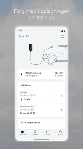 Clever для Android — скриншот 3