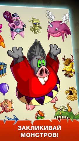 Clicker Wars для Android — скриншот 3