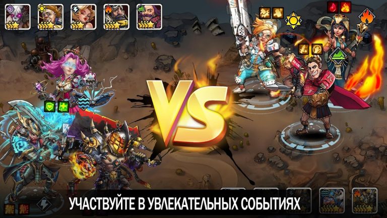 Clone Evolution: Кибервойна для Android — скриншот 3