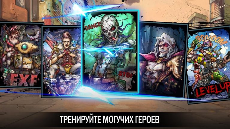 Clone Evolution: Кибервойна для Android — скриншот 4