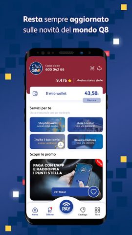 ClubQ8 для Android — скриншот 1