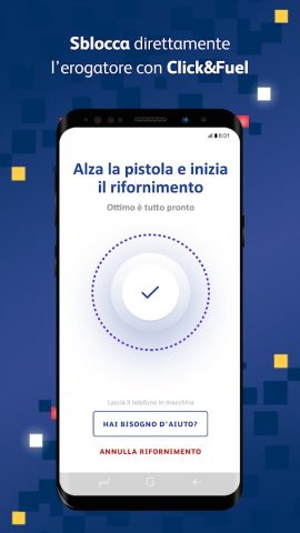 ClubQ8 для Android — скриншот 5