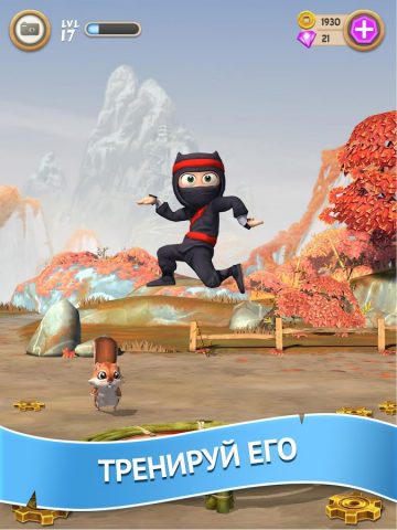 Clumsy Ninja — скриншот 2