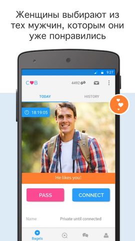 Coffee Meets Bagel Dating App для Android — скриншот 1