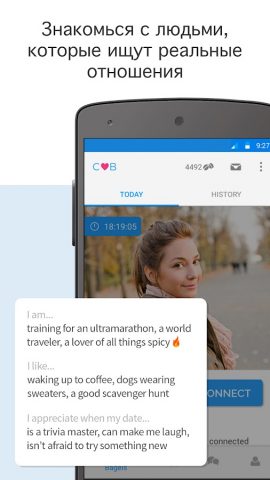 Coffee Meets Bagel Dating App для Android — скриншот 2