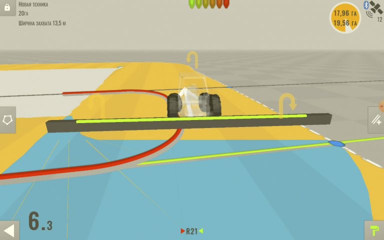 ColDonAgro — Агронавигатор для Android — скриншот 5