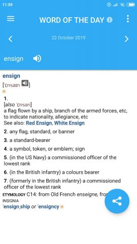 Collins English Dictionary — скриншот 4