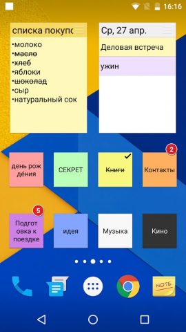 ColorNote блокнот заметки для Android — скриншот 2