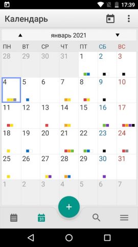 ColorNote блокнот заметки для Android — скриншот 5