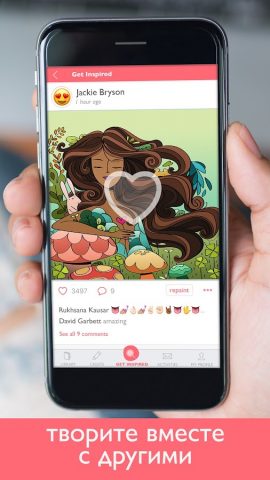 Colorfy: Игры-раскраски — скриншот 4