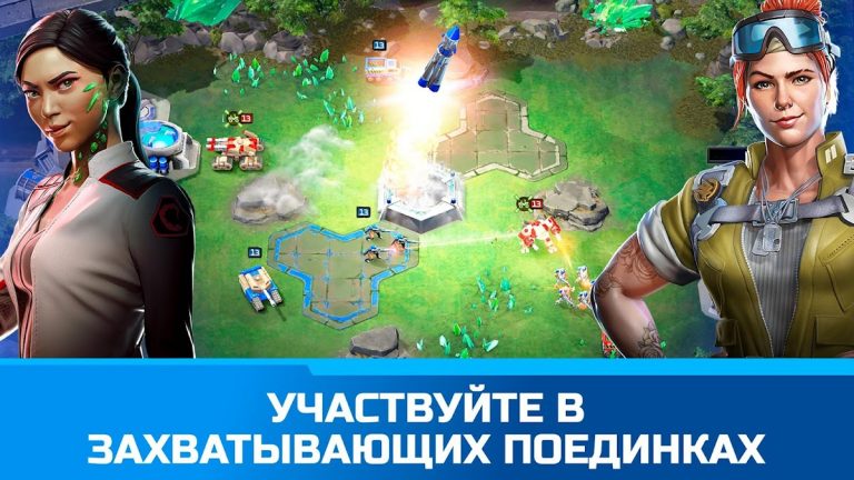 Command & Conquer: Rivals™ PVP для Android — скриншот 1