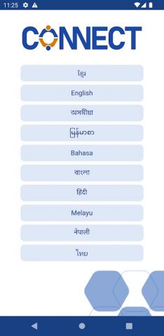 Connect для Android — скриншот 2