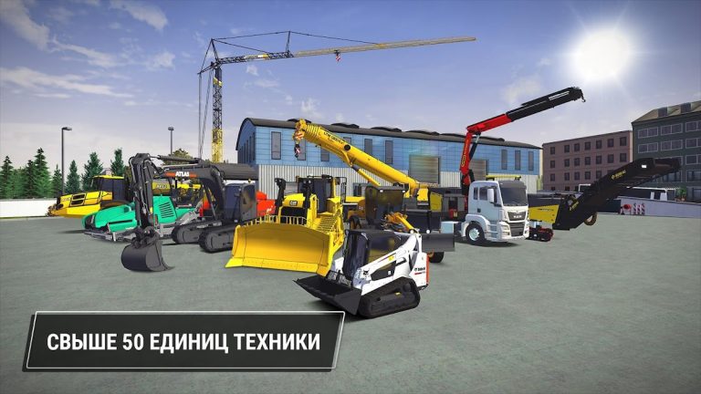 Construction Simulator 3 — скриншот 1