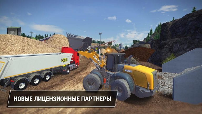 Construction Simulator 3 — скриншот 4