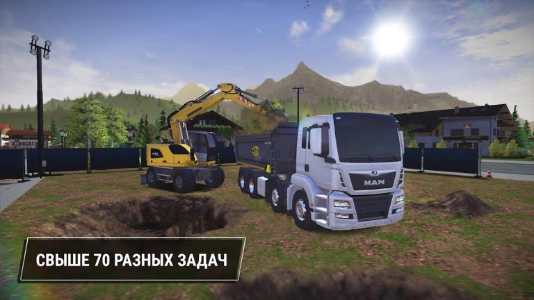 Construction Simulator 3 — скриншот 5