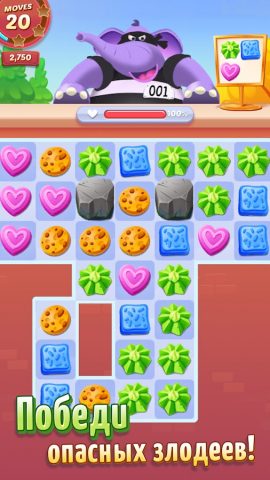 Cookie Cats для Android — скриншот 4