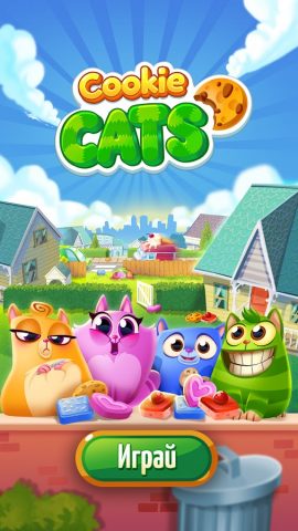 Cookie Cats для Android — скриншот 5