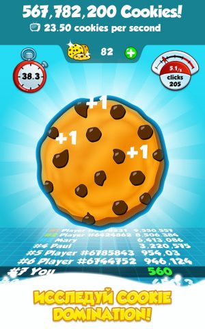 Cookie Clickers 2 для Android — скриншот 5
