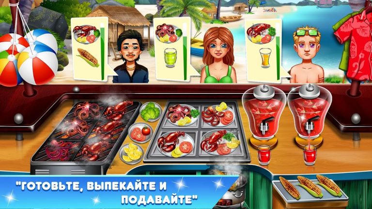 Cooking Fest:кухня игра для Android — скриншот 4