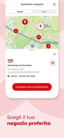 Coop для Android — скриншот 4