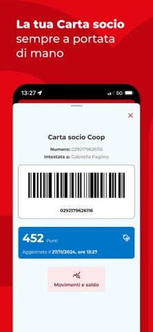 Coop для Android — скриншот 5