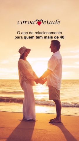 Coroa Metade для Android — скриншот 1