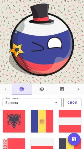 Countryballs Stickers для Android — скриншот 1