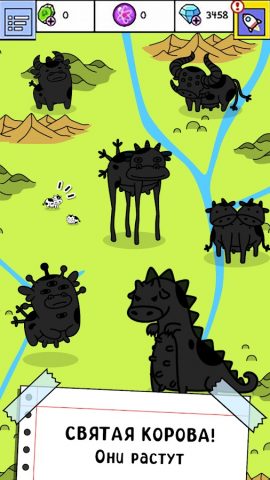 Cow Evolution: Игра про коров для Android — скриншот 4