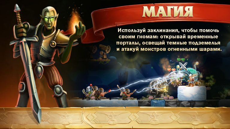 Craft The World — скриншот 1