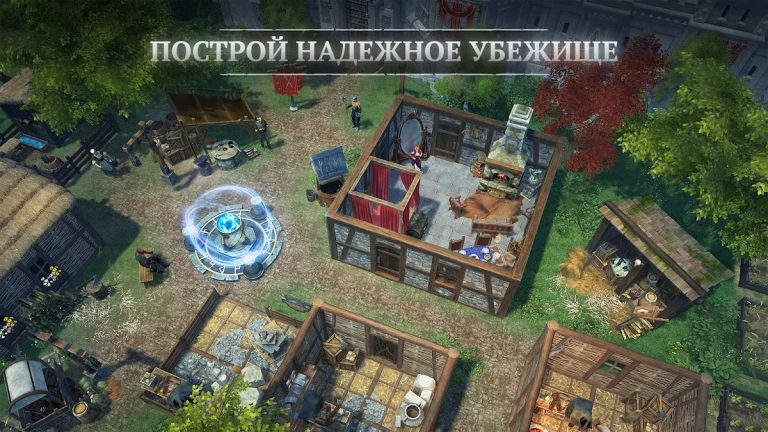 Искусство выживания для Android — скриншот 4