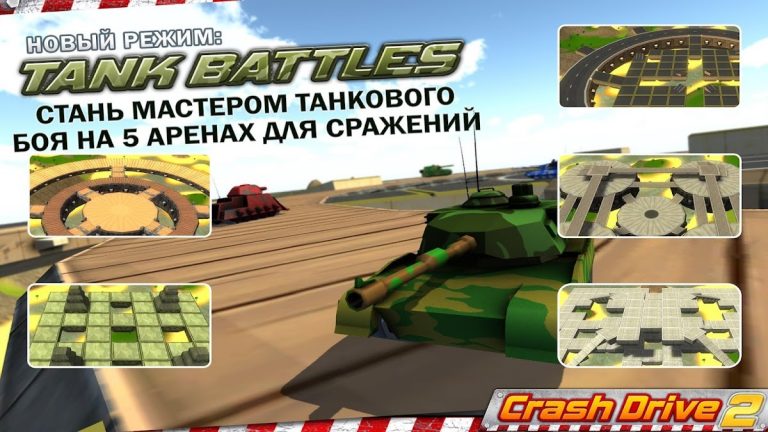 Crash Drive 2 — гоночная игра для Android — скриншот 4