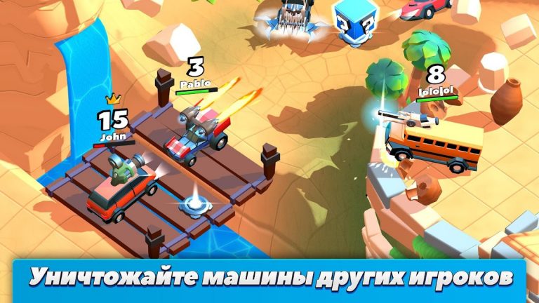 Crash of Cars для Android — скриншот 2