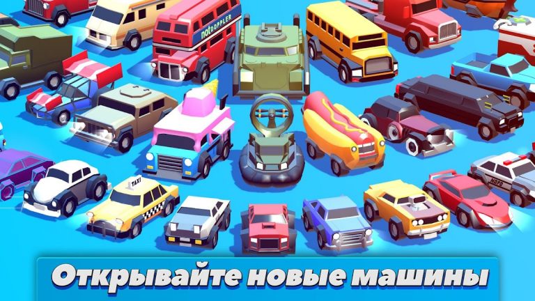 Crash of Cars для Android — скриншот 4