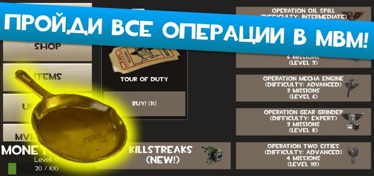 Crate Simulator for TF2 для Android — скриншот 3