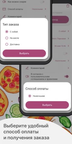 Crazy Brothers для Android — скриншот 4