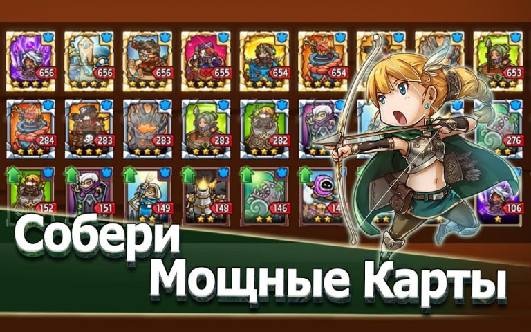 Crazy Defense Heroes для Android — скриншот 2