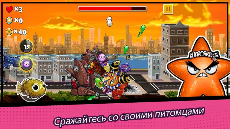 Crazy Octopus для Android — скриншот 4