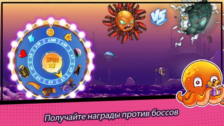 Crazy Octopus для Android — скриншот 5
